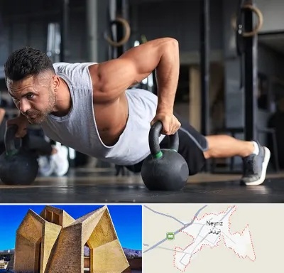 باشگاه فیتنس آقایان در نی ریز