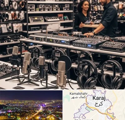فروش تجهیزات صدابرداری در کرج