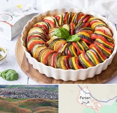 رستوران فرانسوی در فارسان