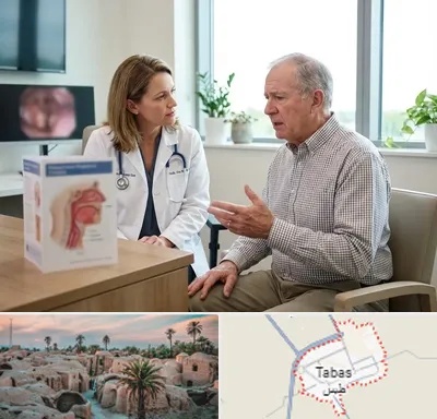 دکتر اختلال بلع در طبس