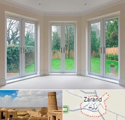 درب UPVC در زرند