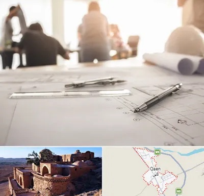 آموزشگاه نقشه کشی ساختمان در قائن
