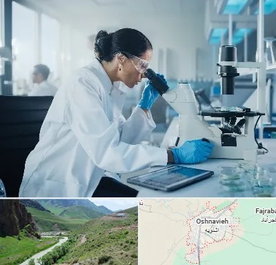 آزمایشگاه HPV در اشنویه
