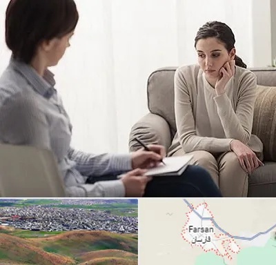 دکتر روانپزشک در فارسان