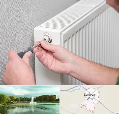 آموزشگاه تعمیرات پکیج در لردگان