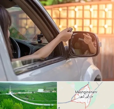 کپی ریموت پارکینگ در مشگین شهر