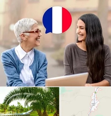 آموزشگاه زبان فرانسوی در کهنوج