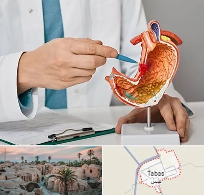 دکتر سرطان معده در طبس