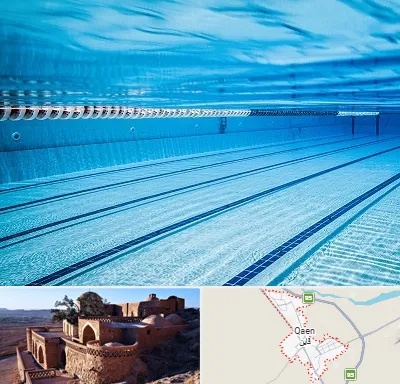 استخر شبانه روزی در قائن