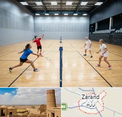 باشگاه بدمینتون در زرند
