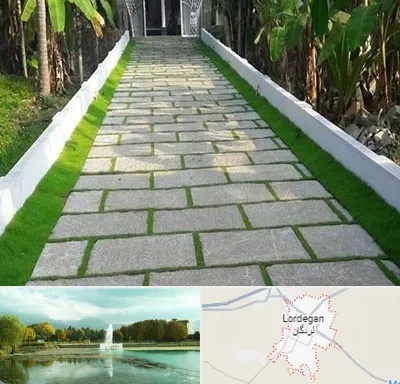 فروش سنگ مصنوعی در لردگان