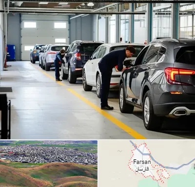 نوبت دهی تعویض پلاک در فارسان