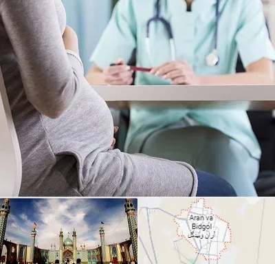 تست غربالگری در آران و بیدگل