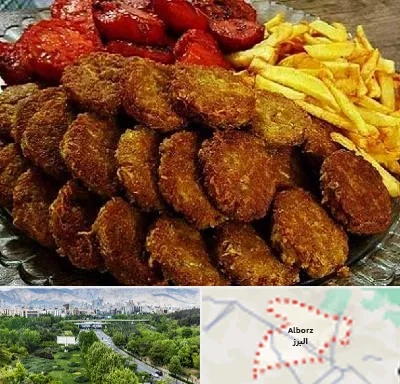 غذای خانگی در البرز