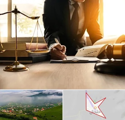 وکیل مالیاتی در خلخال