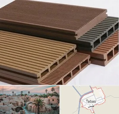 فروش چوب پلاست در طبس