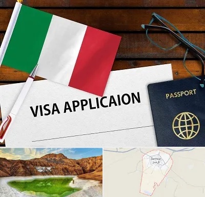 وکیل مهاجرت به ایتالیا در گرمسار