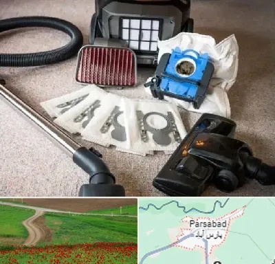 قطعات جاروبرقی سامسونگ در پارس آباد