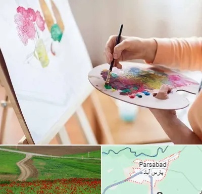آموزشگاه نقاشی اکریلیک در پارس آباد