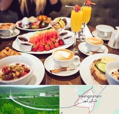صبحانه سلف سرویس در مشگین شهر