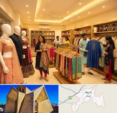 لباس هندی در نی ریز