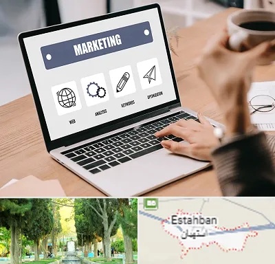 دوره بازاریابی و فروش در استهبان