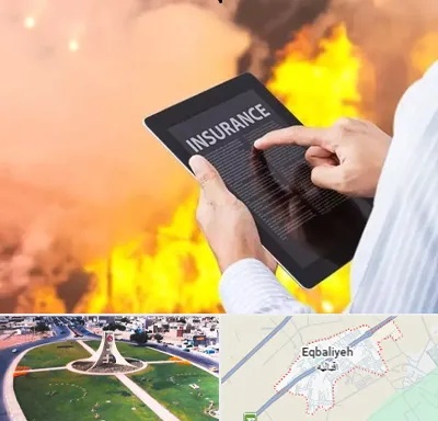 بیمه حوادث در اقبالیه