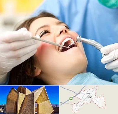 کلینیک دندانپزشکی در نی ریز