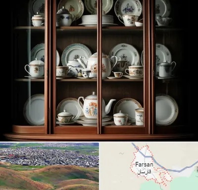 خریدار ظروف قدیمی در فارسان