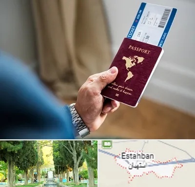 وکیل مهاجرت به ترکیه در استهبان