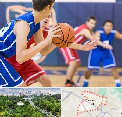 آموزشگاه بسکتبال در البرز