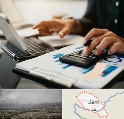 دوره آموزش حسابداری در جم