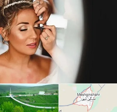 آموزش گریم عروس در مشگین شهر