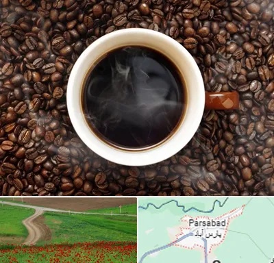 فروشگاه قهوه در پارس آباد