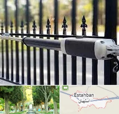 تعمیر جک پارکینگ در استهبان