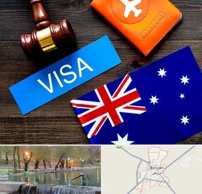 وکیل مهاجرت به استرالیا در بروجن