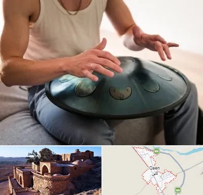 آموزشگاه هنگ درام در قائن