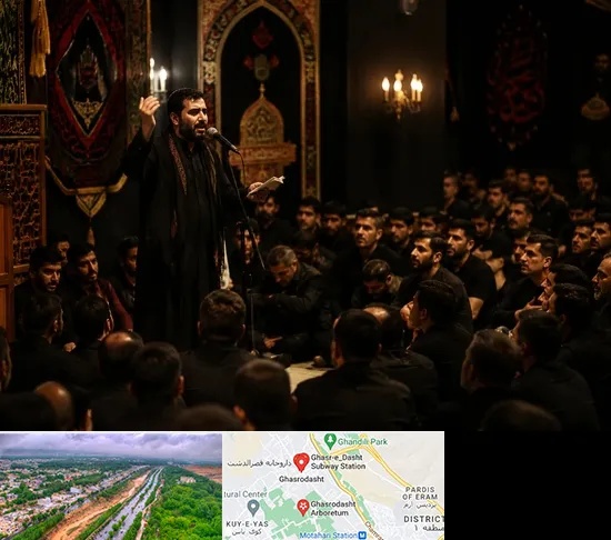 مداح در قصرالدشت شیراز