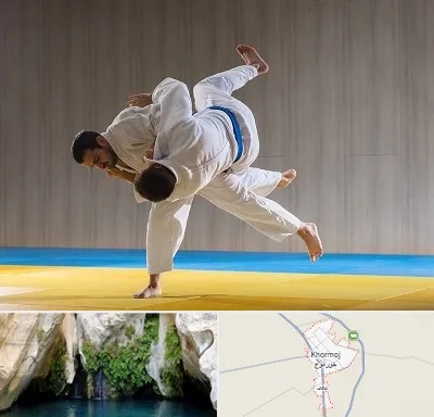 باشگاه جودو در خورموج