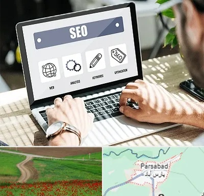 آموزشگاه سئو در پارس آباد