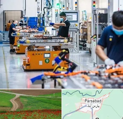 لوازم یدکی خودرو چینی در پارس آباد