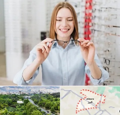 فروشگاه عینک در البرز