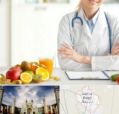 متخصص رژیم لاغری در آران و بیدگل