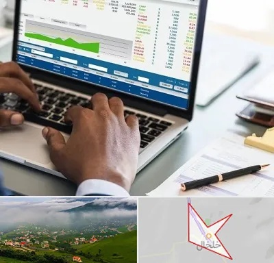 آموزشگاه مدیریت بازرگانی در خلخال