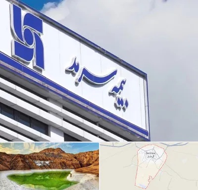 بیمه سرمد در گرمسار