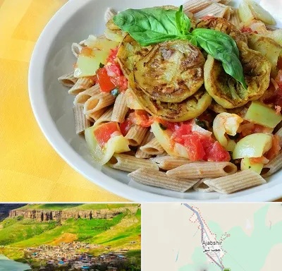 آموزشگاه غذای رژیمی در عجب شیر
