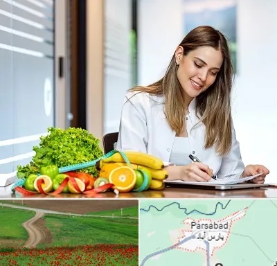مشاور تغذیه در پارس آباد