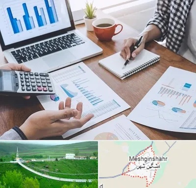 آموزشگاه مدیریت کسب و کار در مشگین شهر
