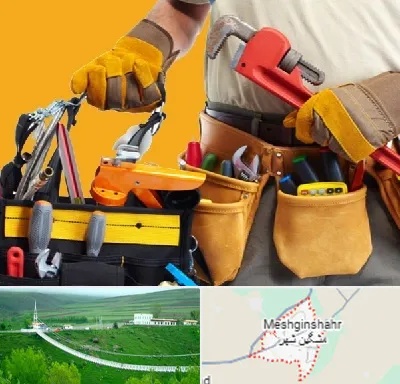 خدمات ساختمانی در مشگین شهر