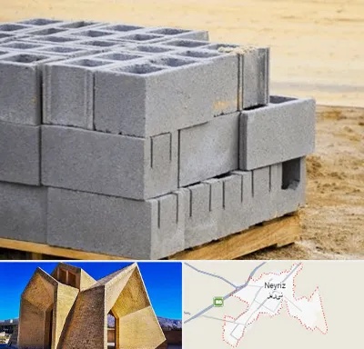 فروش بلوک سیمانی در نی ریز